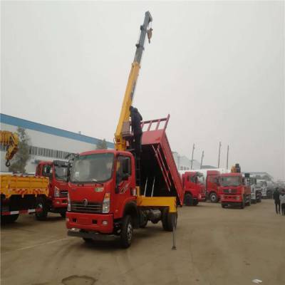 德陽(yáng)解放隨車吊 小型隨車吊廠家的專業(yè)選擇