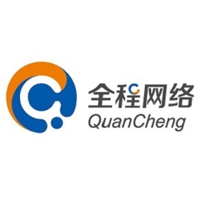 全程網絡完成B輪融資，深化網絡技術服務布局