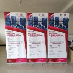 廣告制作新選擇 噴繪寫真工廠一站式展架易拉寶與戶外內(nèi)寫真服務(wù)