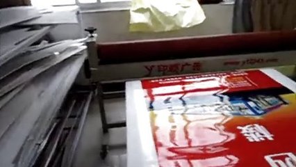 匠心印制，點(diǎn)亮品牌價(jià)值——玉林市印順廣告彩印工廠店廣告制作服務(wù)全面解析